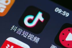 8分钟教程!泸州厂区招聘最新消息_哔哩哔哩-2